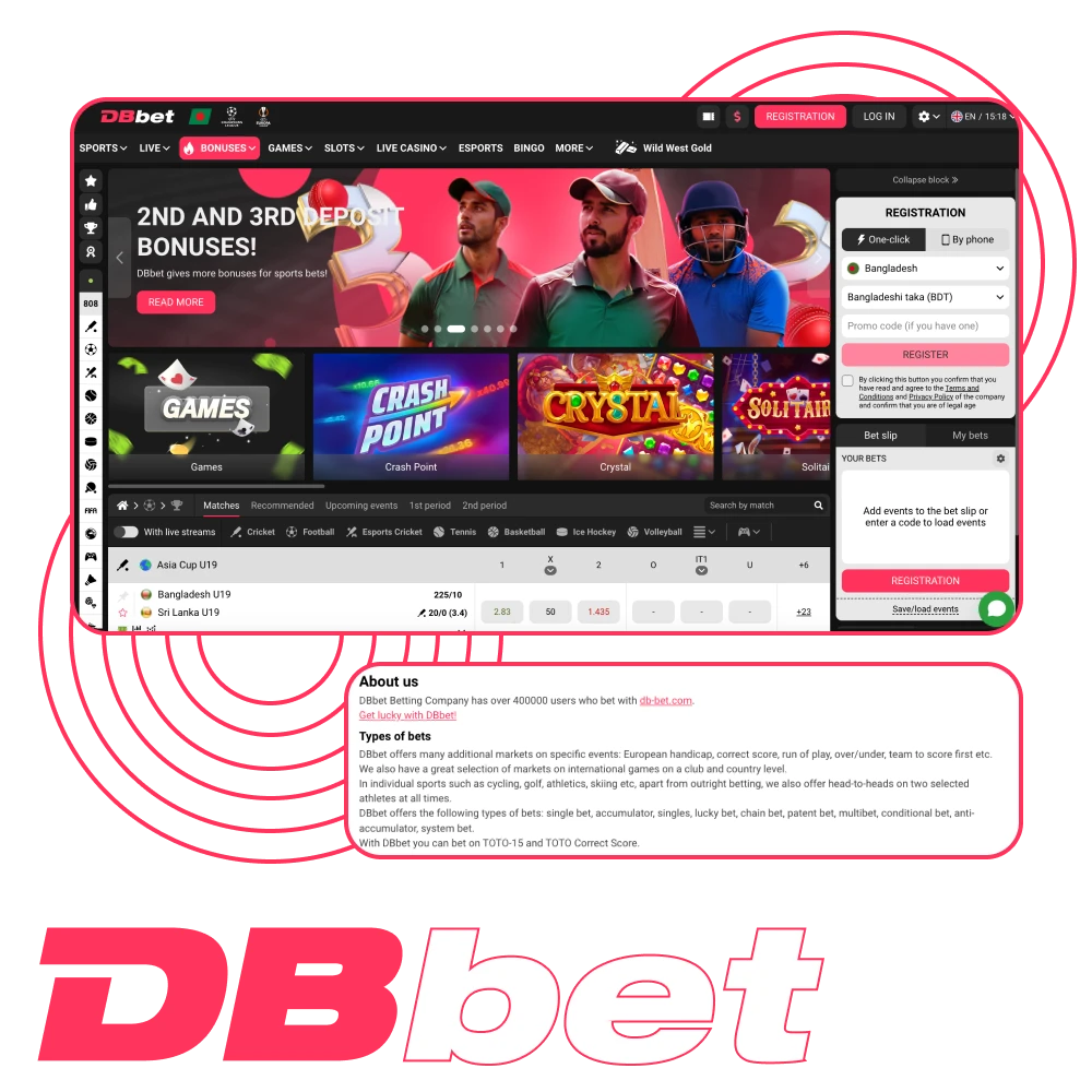 Dbbet online casino offers players a wide selection of games and bets.