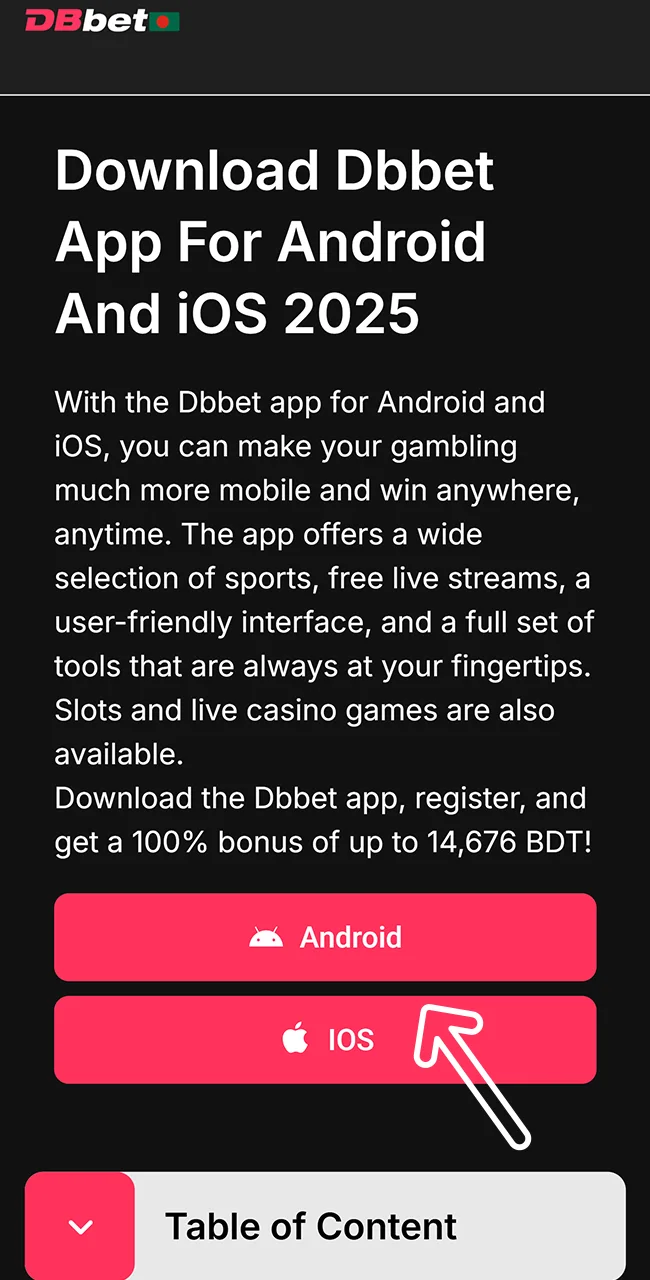 Click the App Button to start download.