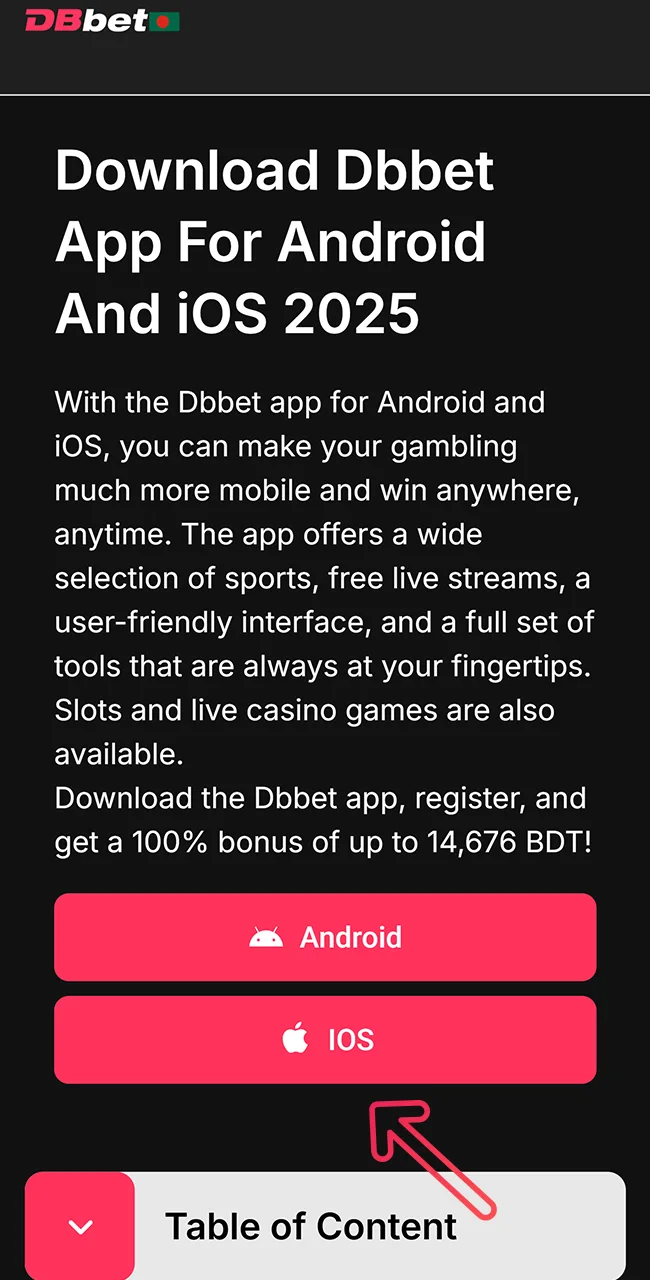 Click Download for iOS on Dbbet site.
