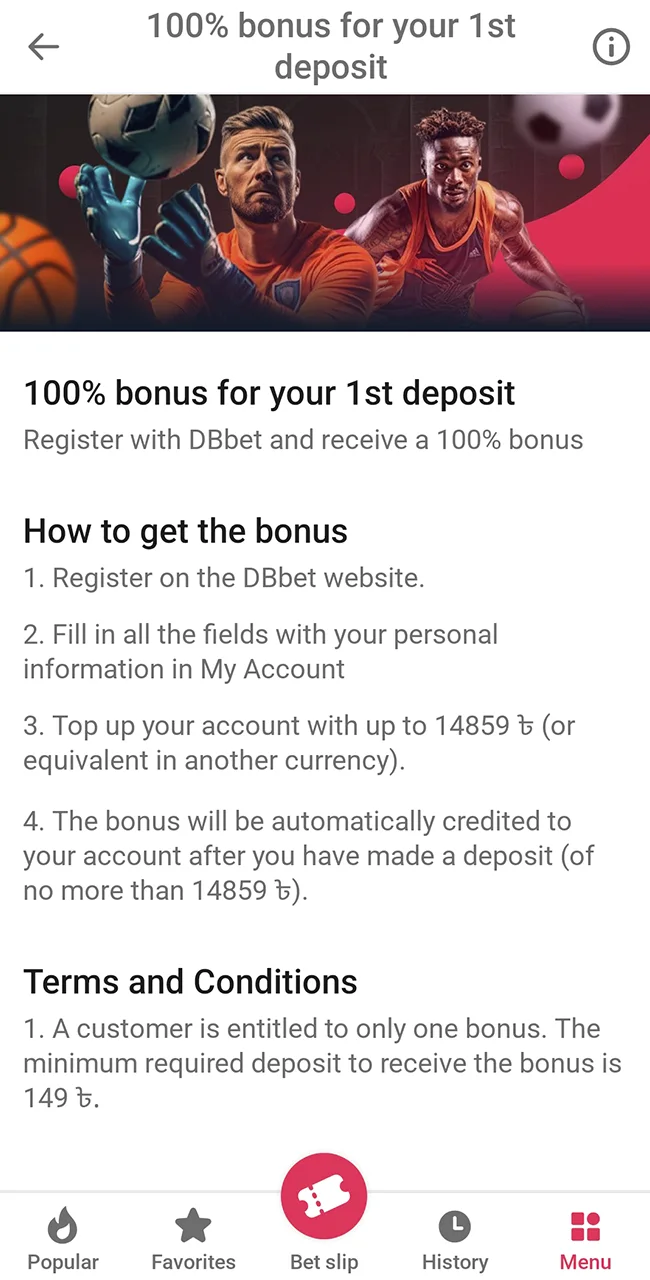 Choose Your Dbbet Offer in Bangladesh today.