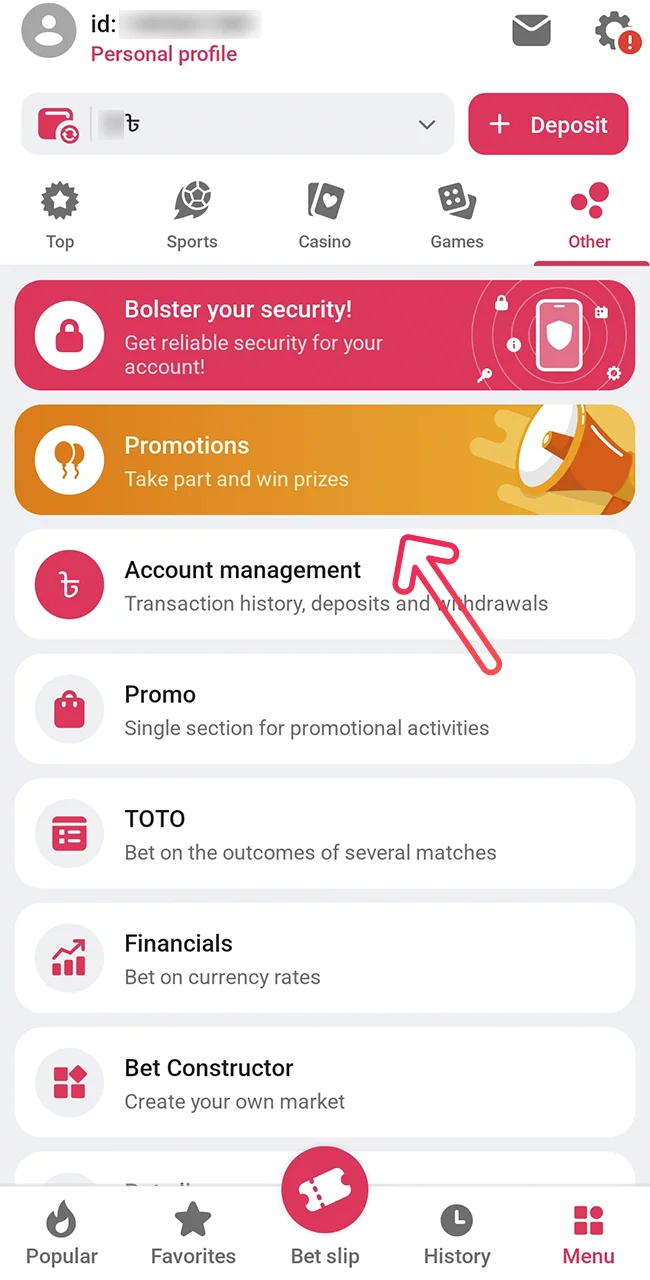 View Dbbet Promo bonuses in Bangladesh now.