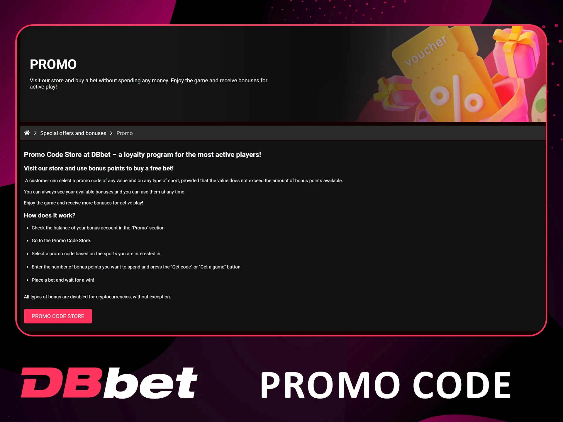 Visit the Dbbet Promo Code Store today.