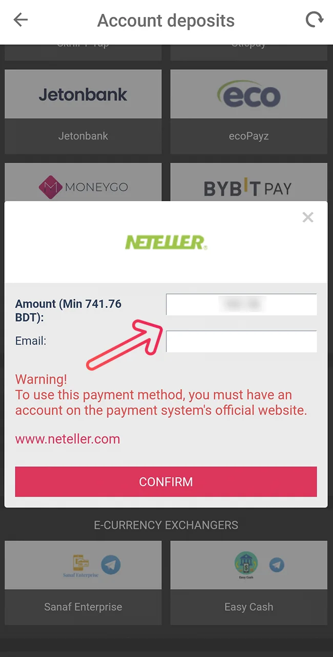 Enter your Dbbet deposit amount now.