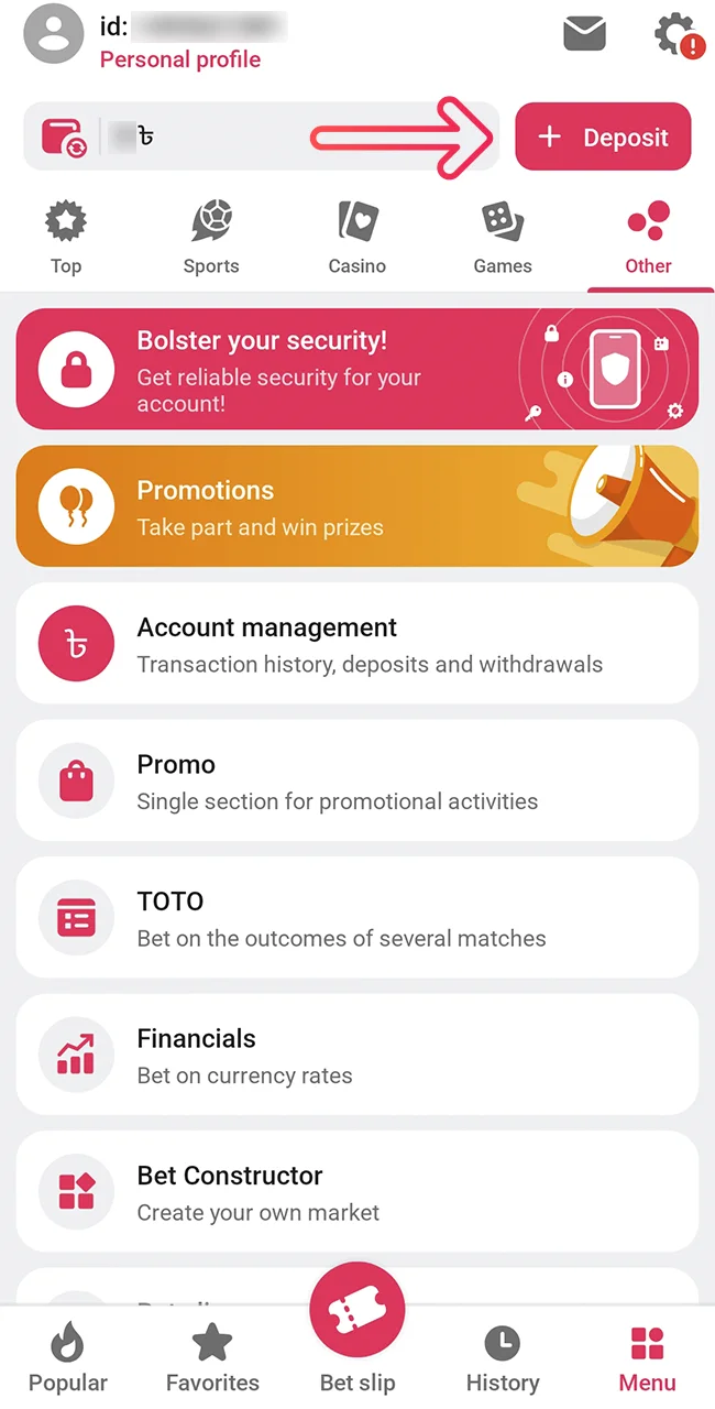 Tap the Dbbet deposit button in Bangladesh.