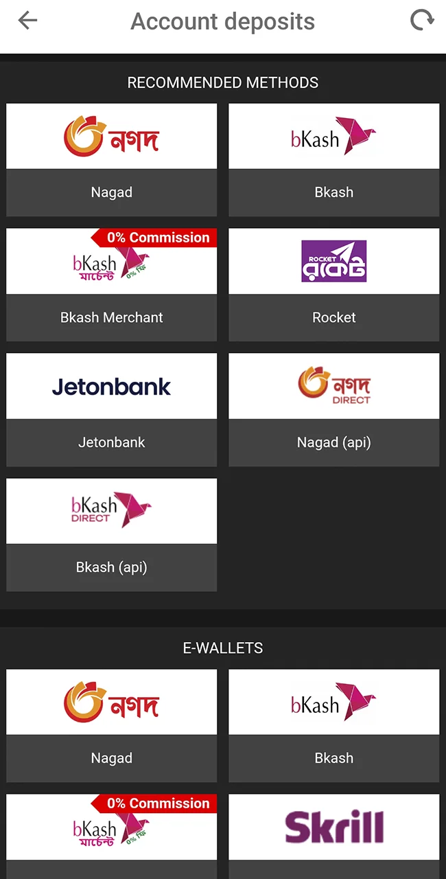 Choose a Dbbet payment method in Bangladesh.