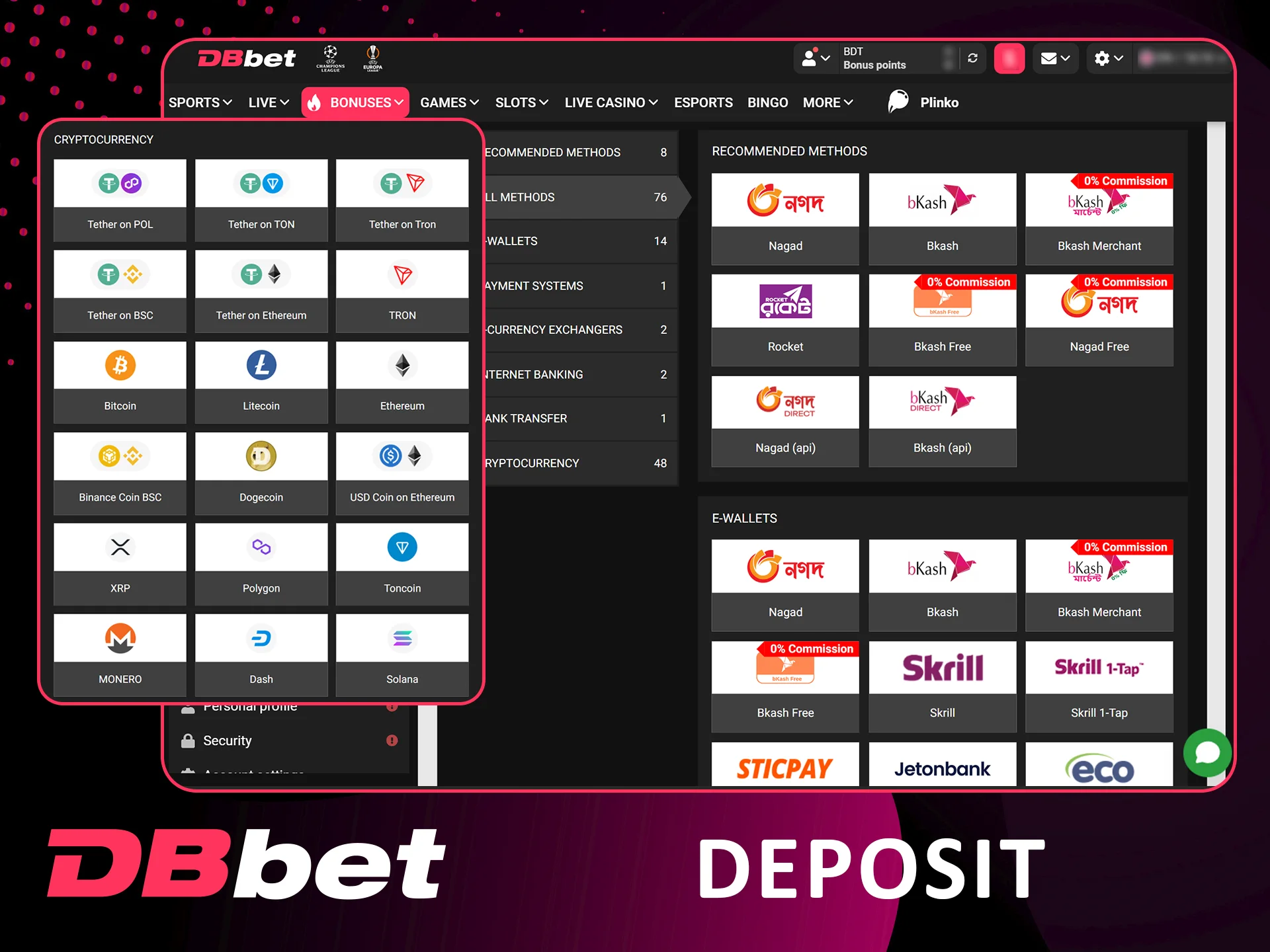 How to Deposit Money to your Dbbet account.
