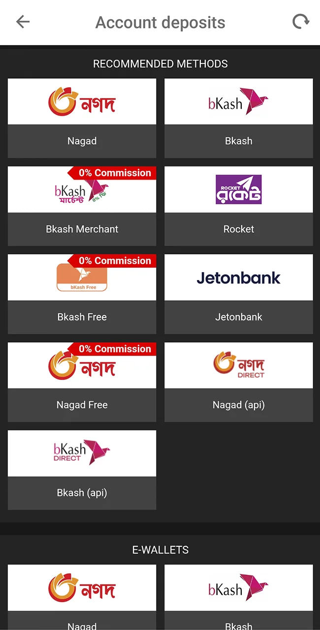 Make a Deposit to your Dbbet account now.