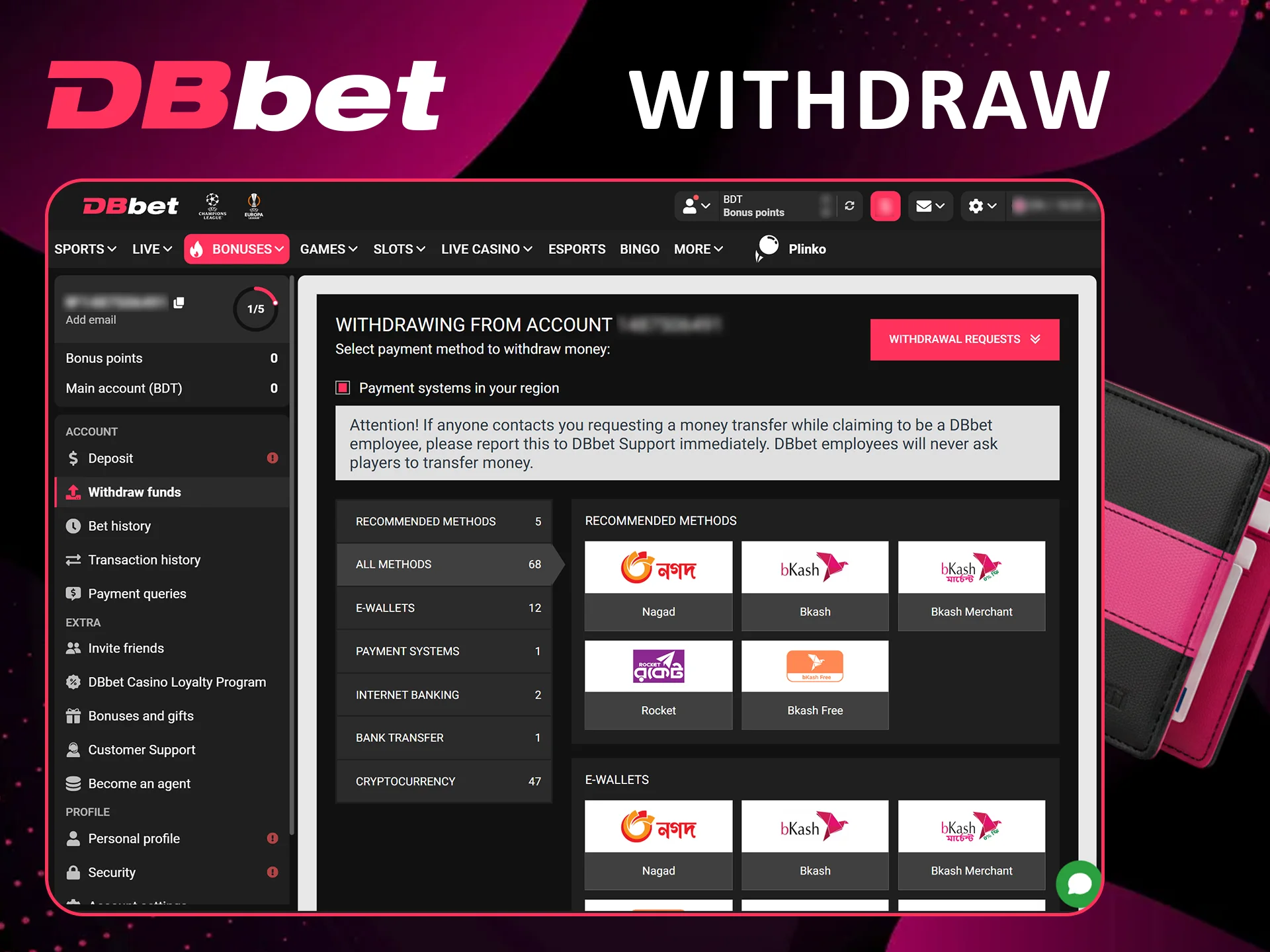 How to Withdraw Winnings from Dbbet now.