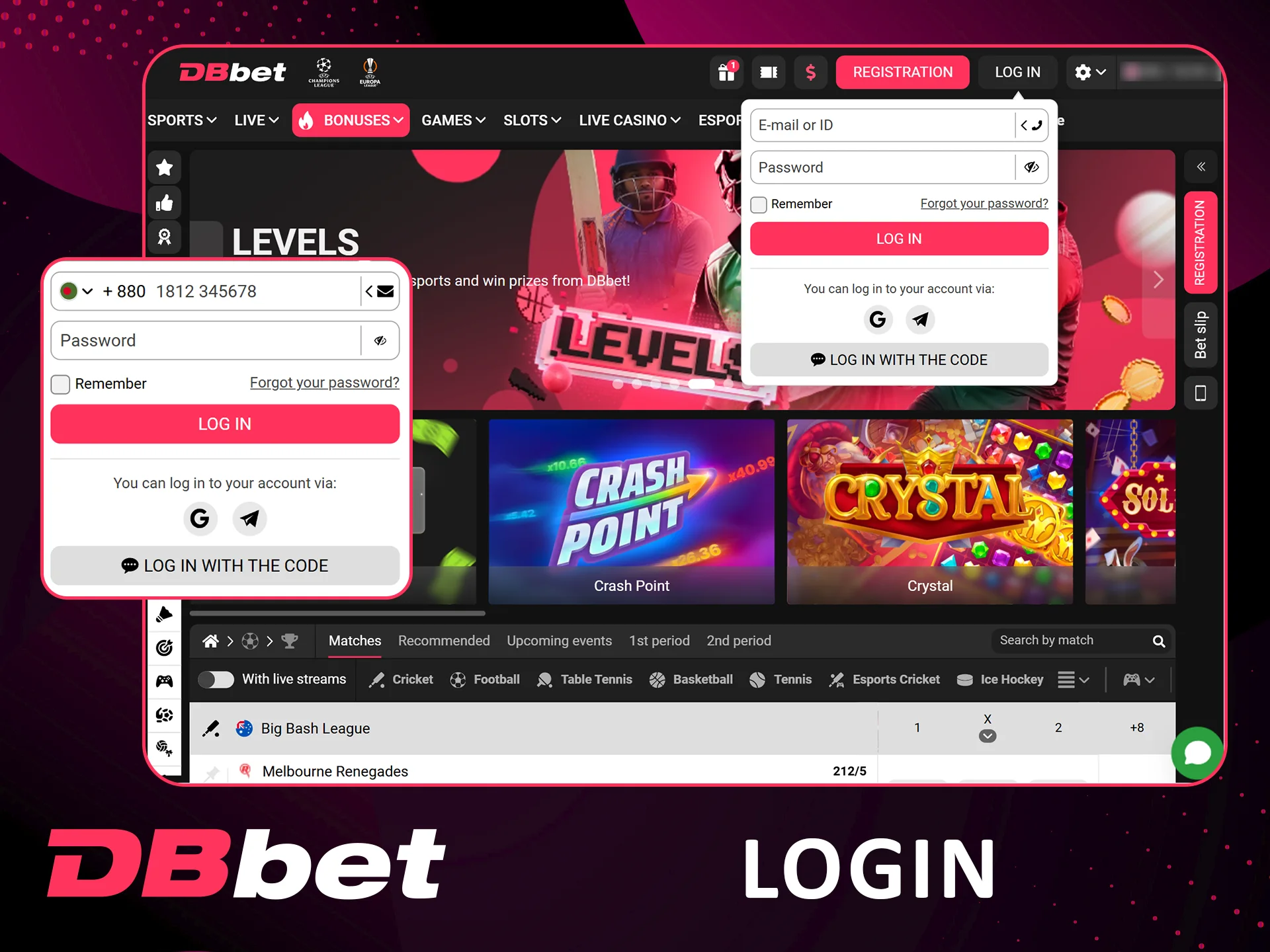 Follow the Dbbet Login Process in Bangladesh.