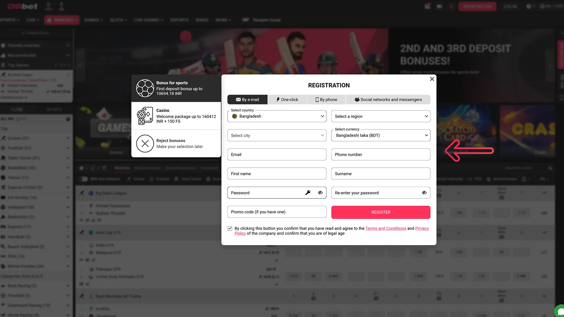 Start the Dbbet Registration process in Bangladesh.