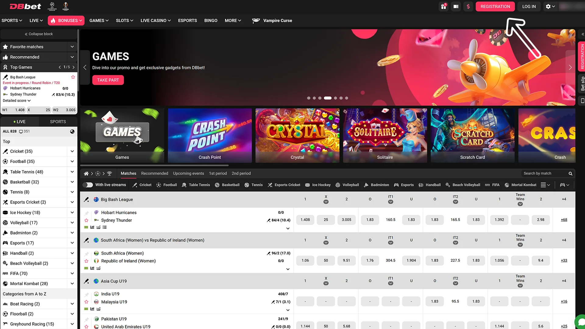 Open the official Dbbet website in Bangladesh.