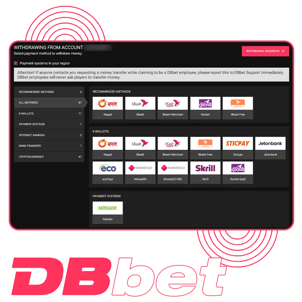 How to get Dbbet winnings in Bangladesh.