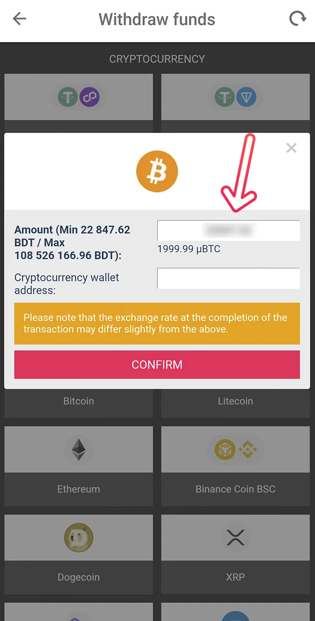 Review your Dbbet transfer details carefully.