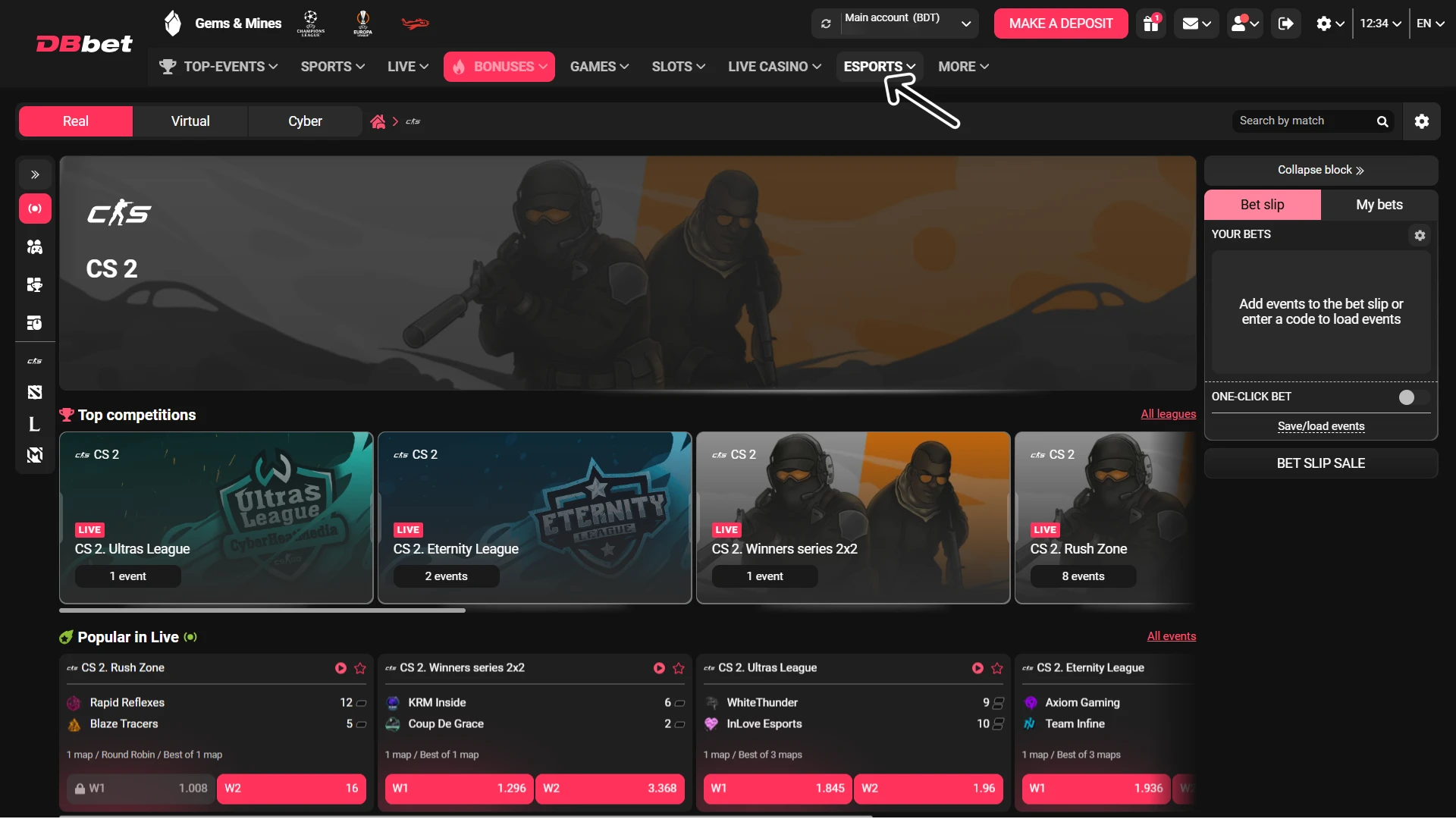 Find the esports section to explore Dbbet CS2 Betting markets.