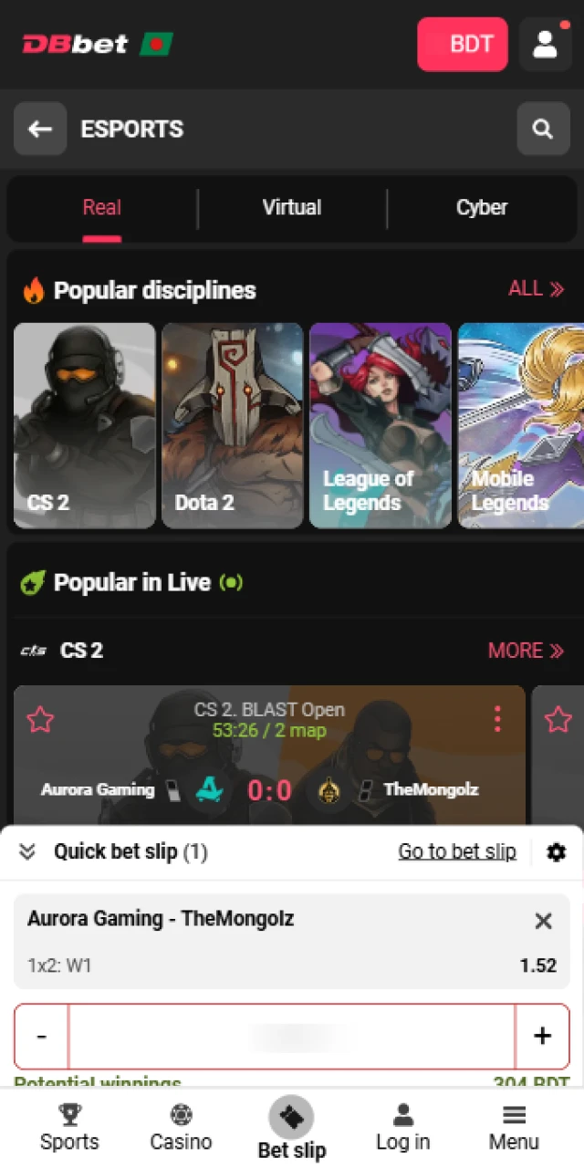 Select a preferred market and place a Dbbet E-Sports Betting wager.