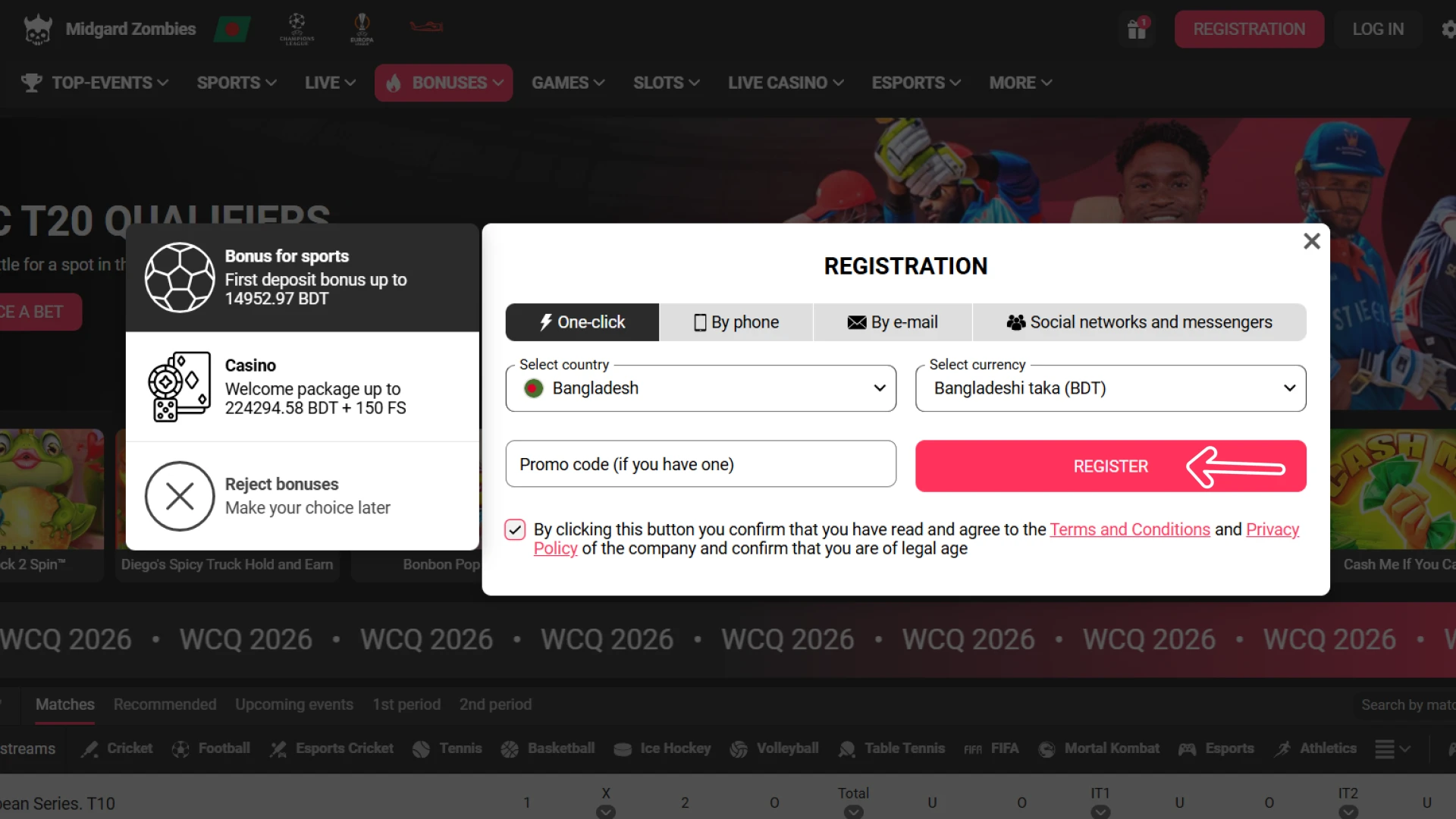 Register your personal account to start Dbbet E-Sports Betting now.