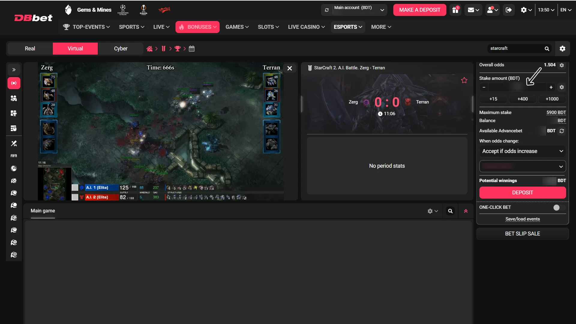 Select your preferred market for Dbbet StarCraft II Betting today.
