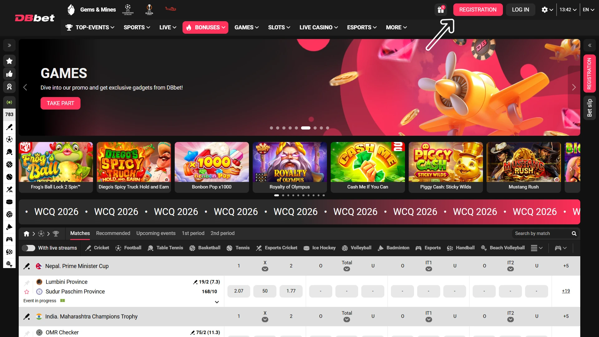 Click the registration link to start your Dbbet StarCraft II Betting.