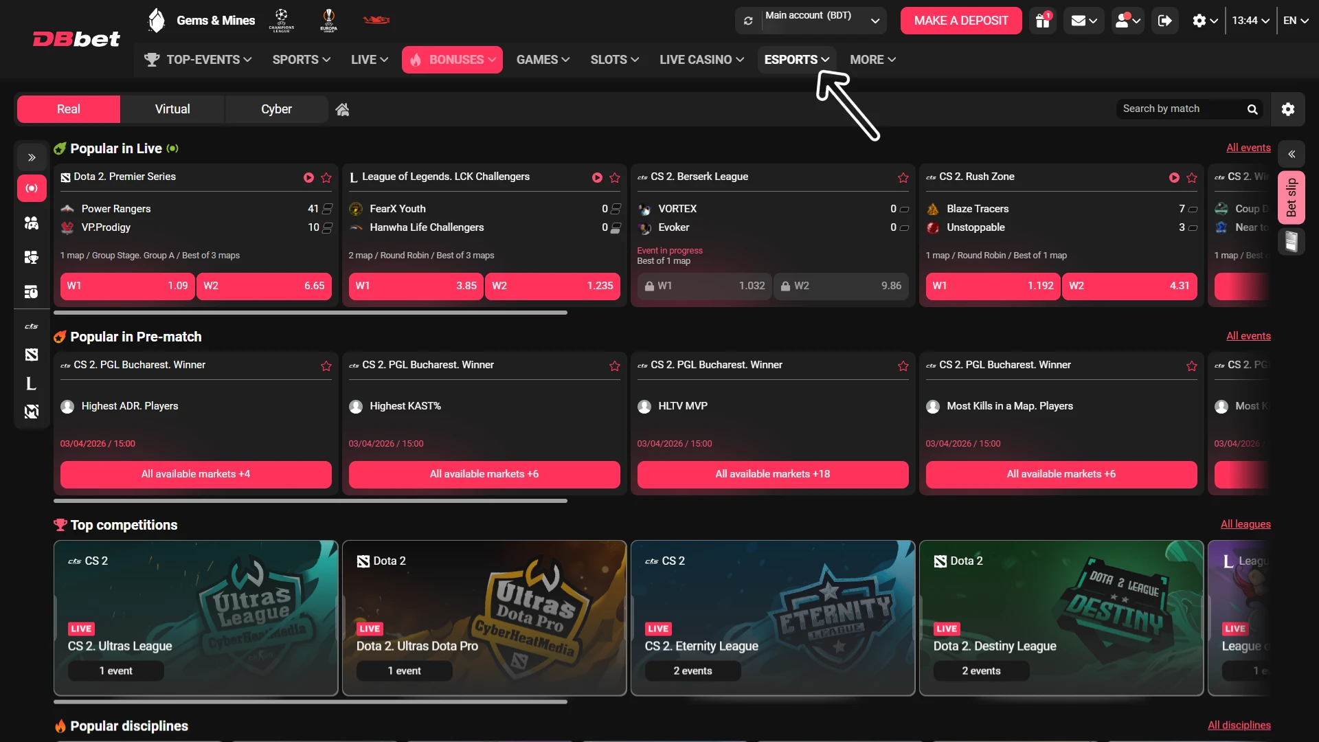 Locate the esports tab for professional Dbbet StarCraft II Betting.